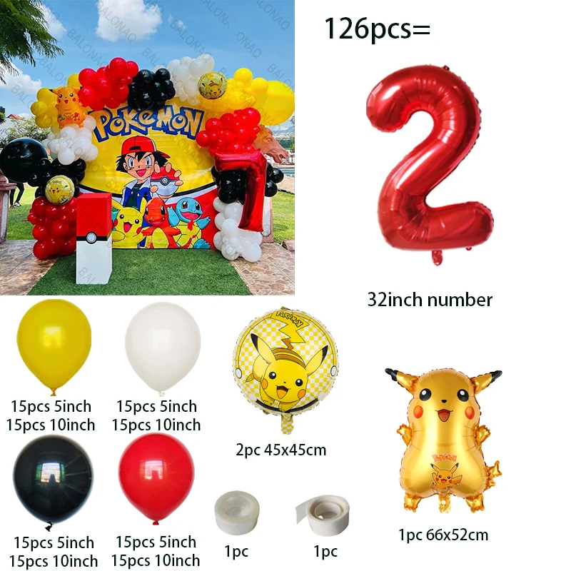 مجموعة أقواس بالونات بتصميم بي - مراجعة Balloon Arch Kit وسعره