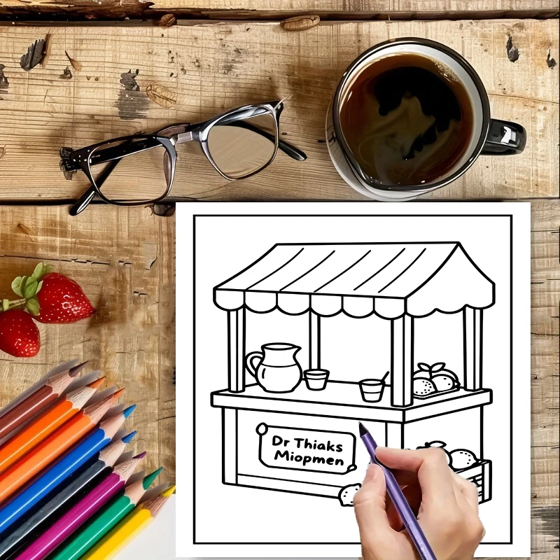 كتاب تلوين للبالغين بتصميم الم - مراجعة Event Supplies وسعره