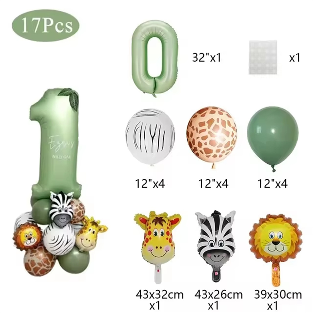 بالونات عيد ميلاد على شكل حيوا - مراجعة Balloon Arch Kit وسعره